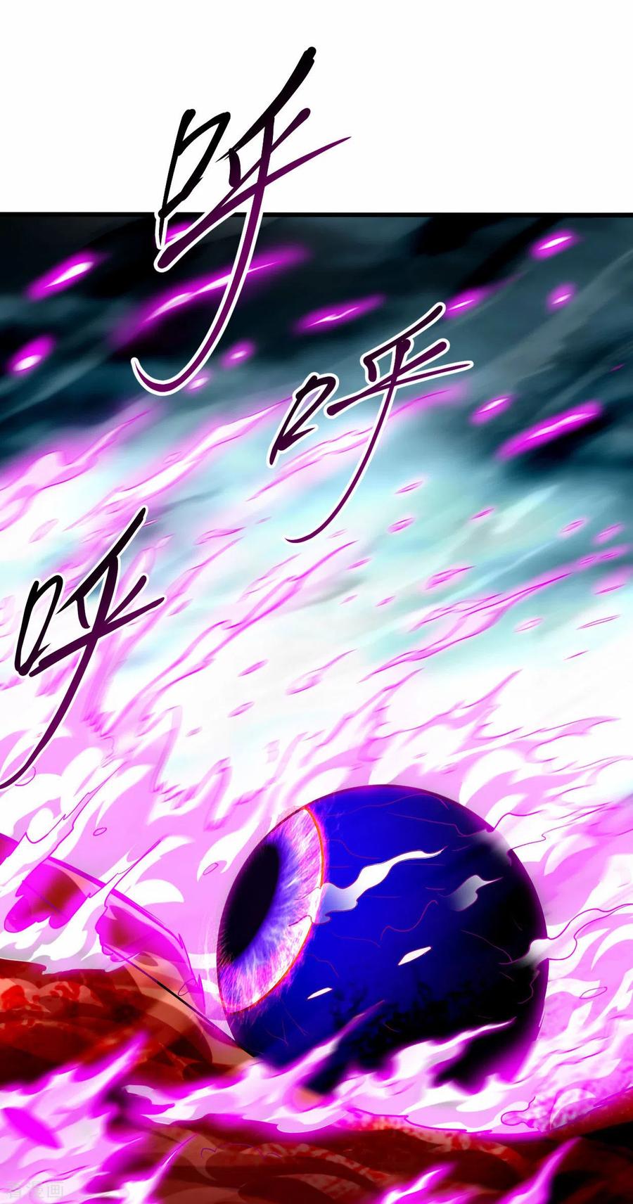 《我的弟子都超神》第160话 可怕的萝莉双诛 第2页