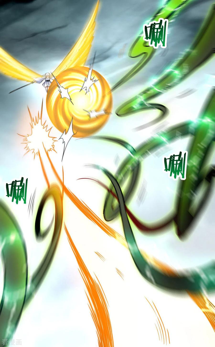 《我的弟子都超神》第160话 可怕的萝莉双诛 第18页