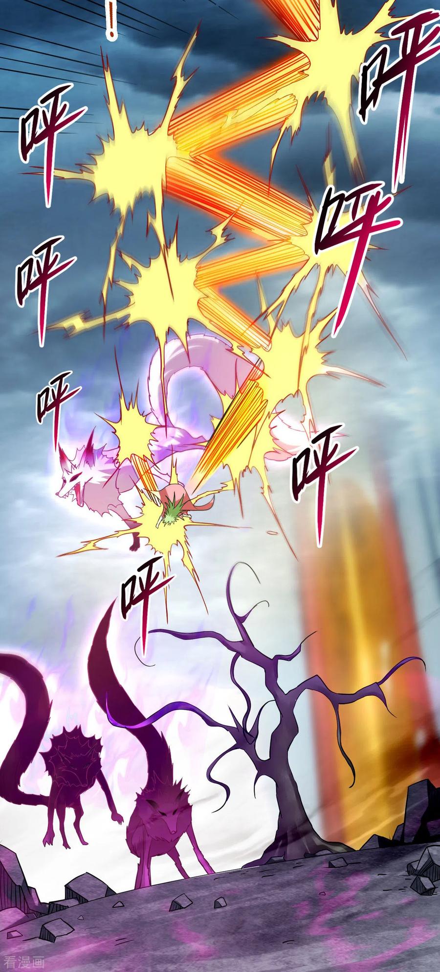 《我的弟子都超神》第160话 可怕的萝莉双诛 第39页