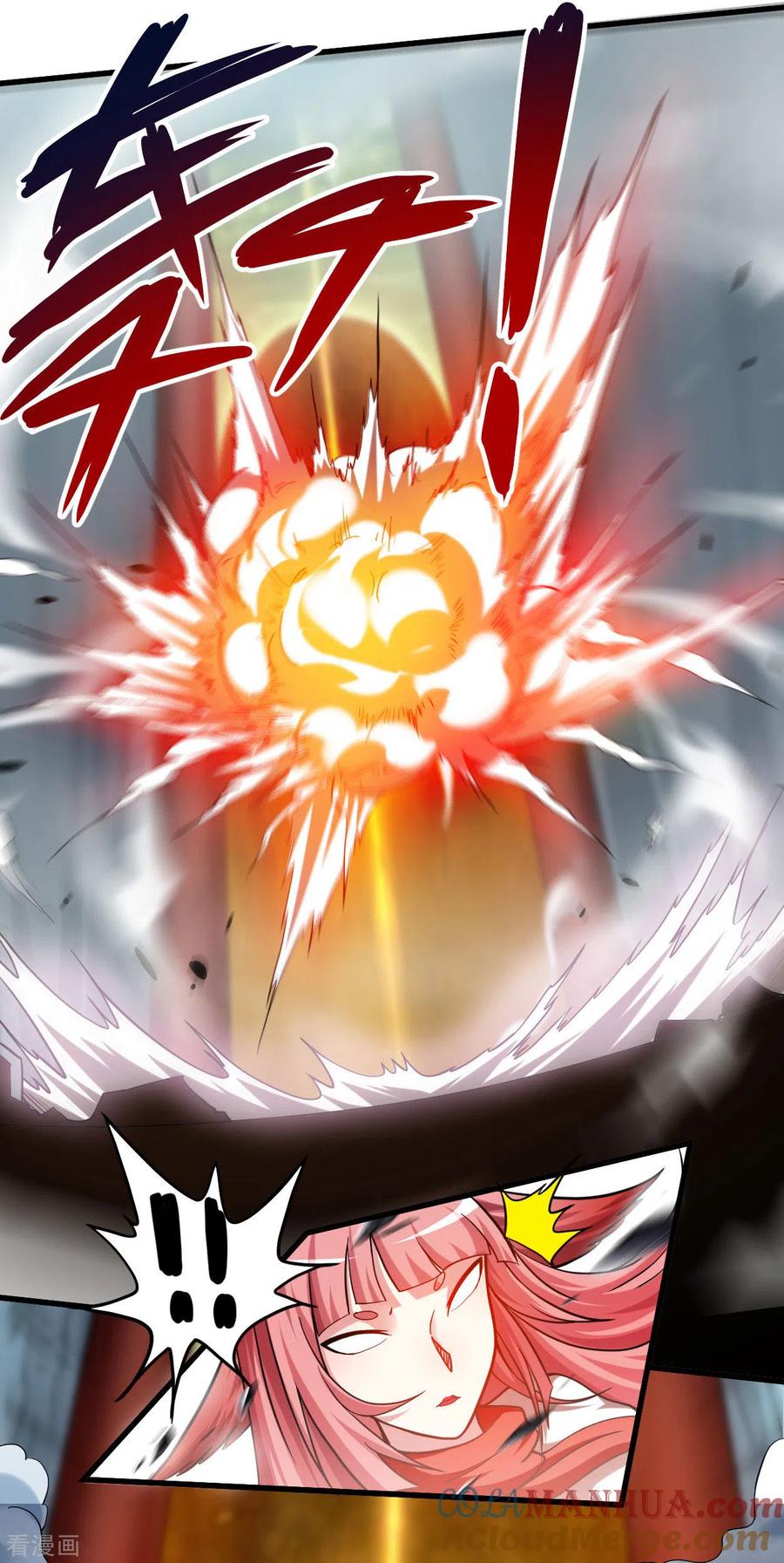 《我的弟子都超神》第161话 PK王叶阳出手 第34页