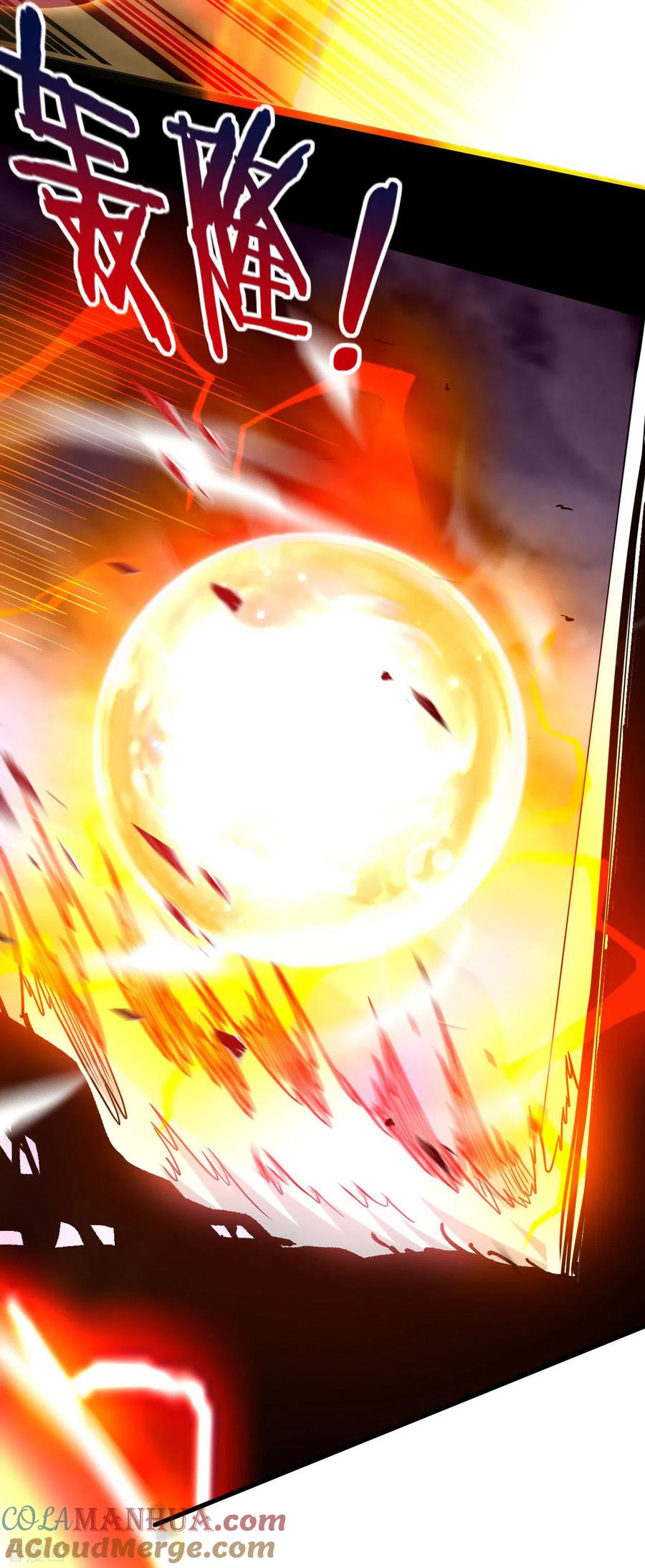 《我的弟子都超神》第161话 PK王叶阳出手 第31页