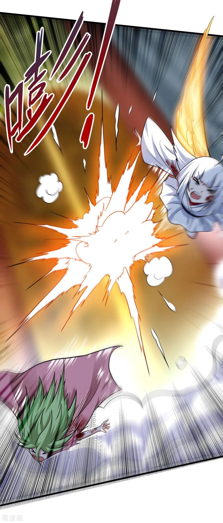 《我的弟子都超神》第161话 PK王叶阳出手 第48页