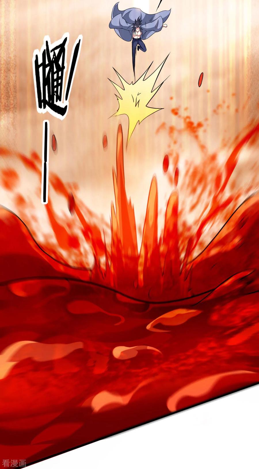 《我的弟子都超神》第162话 叶阳绝望的眼神？ 第38页