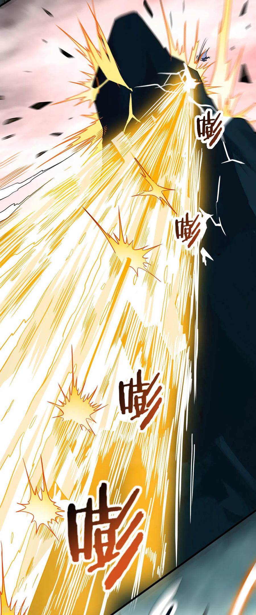 《我的弟子都超神》第162话 叶阳绝望的眼神？ 第26页