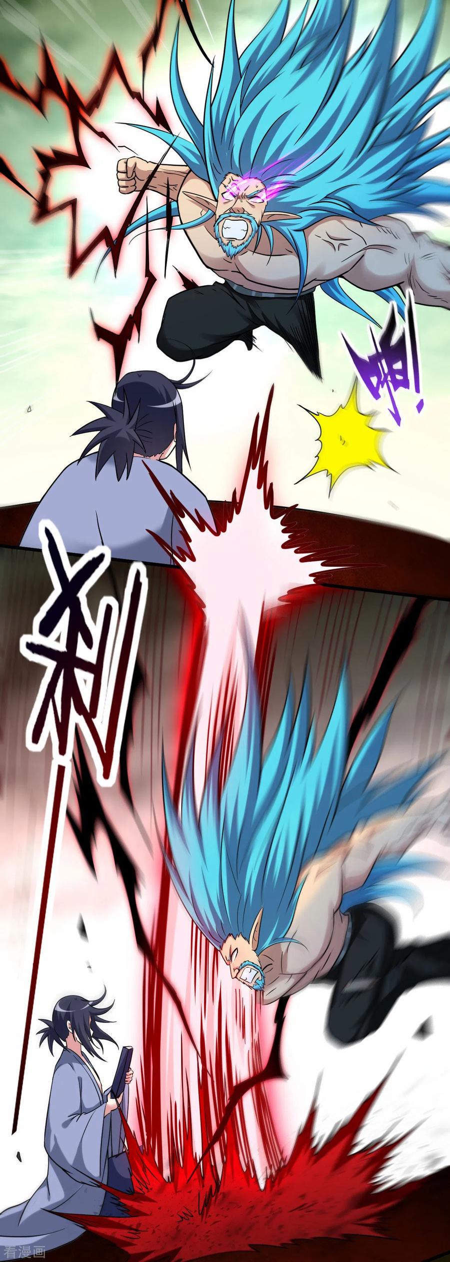 《我的弟子都超神》第163话 另一个世界被叶神打开了 第4页