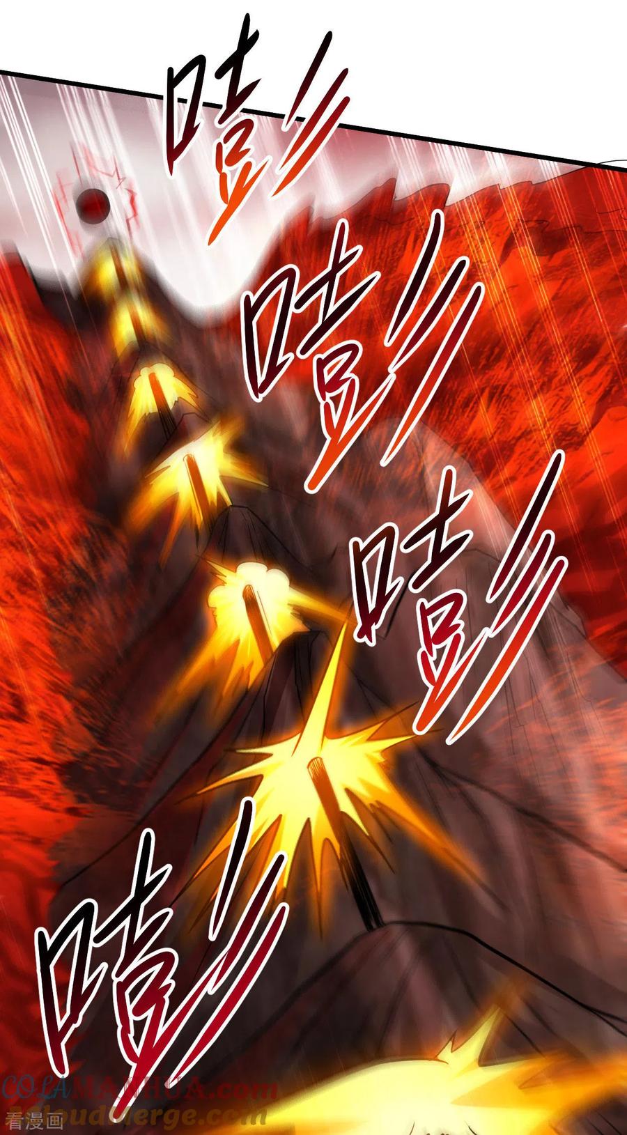 《我的弟子都超神》第163话 另一个世界被叶神打开了 第17页