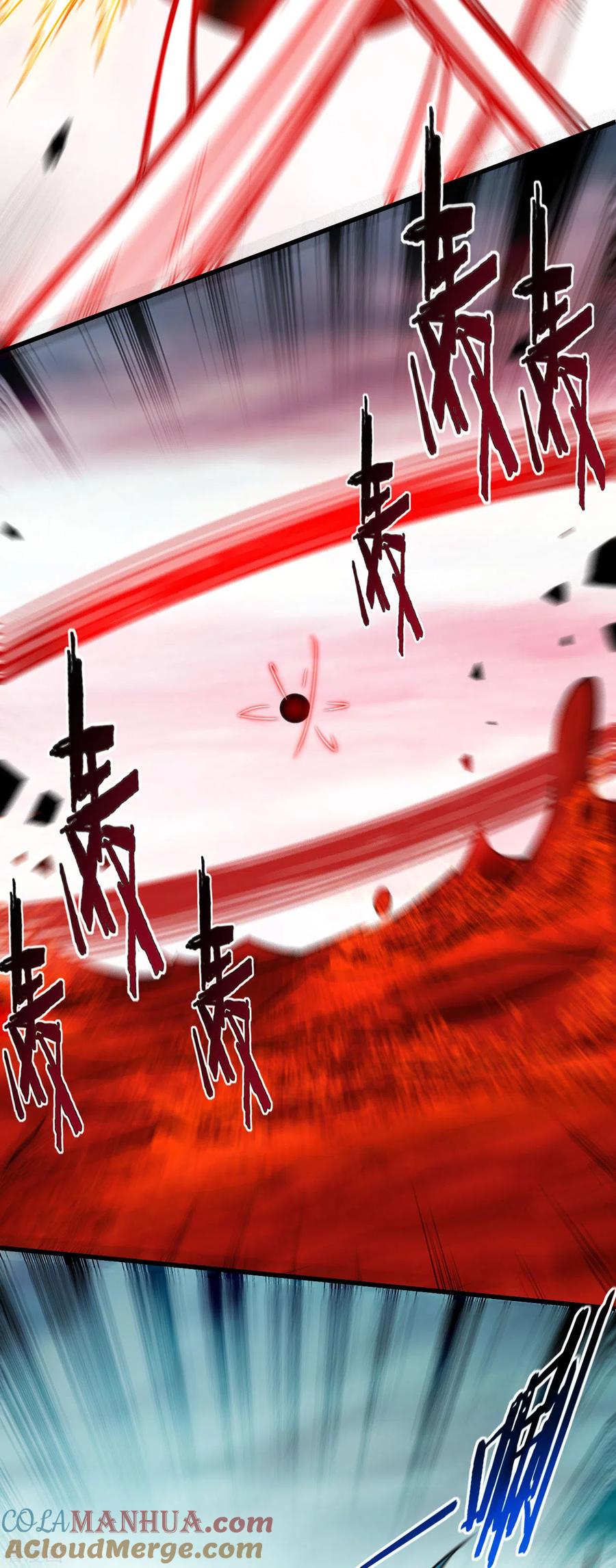 《我的弟子都超神》第163话 另一个世界被叶神打开了 第15页
