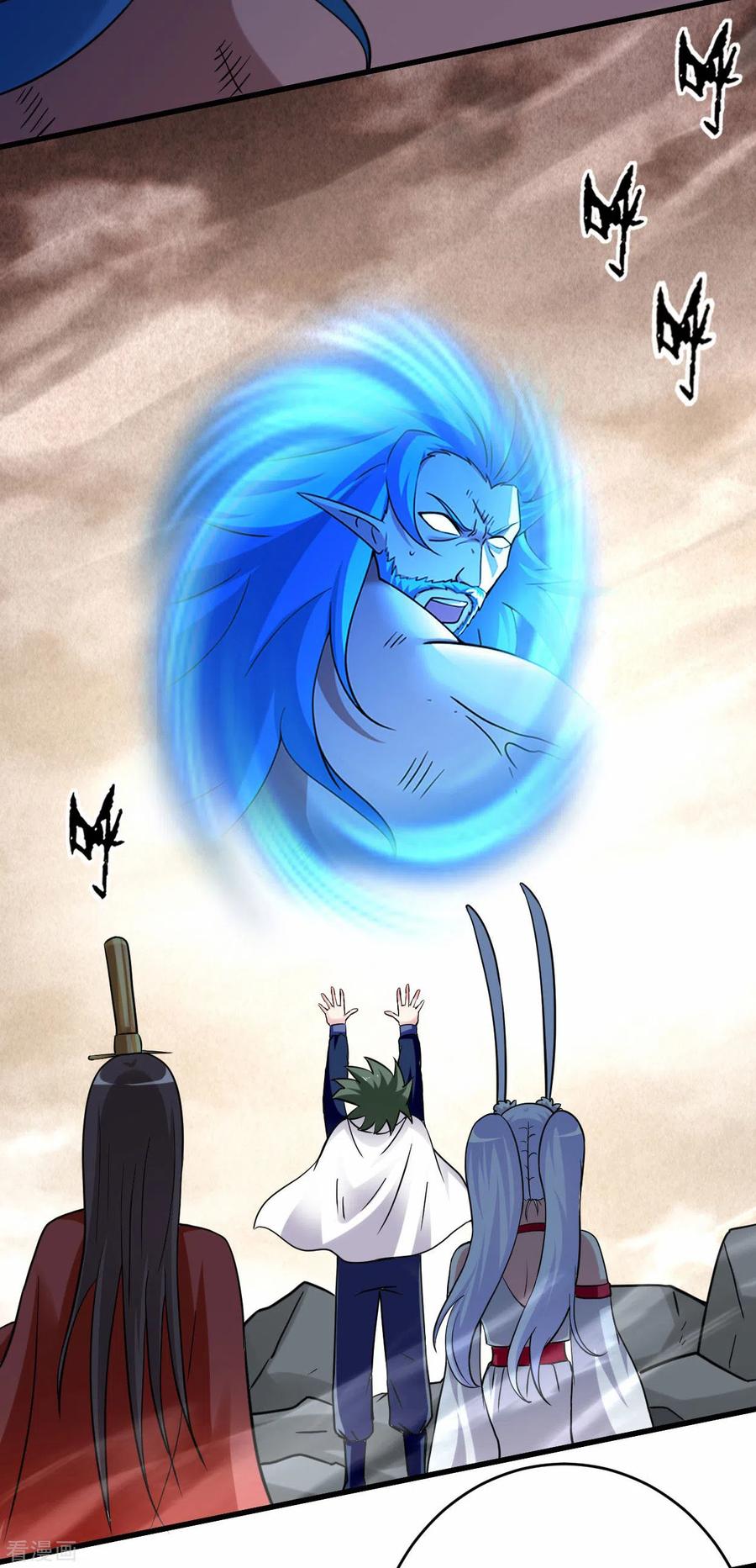 《我的弟子都超神》第163话 另一个世界被叶神打开了 第8页