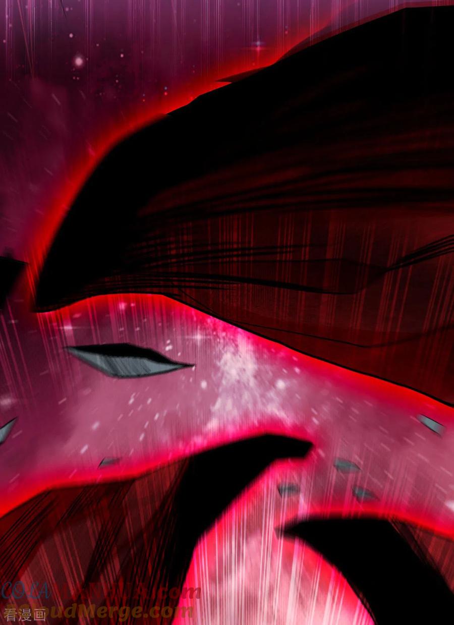 《我的弟子都超神》第163话 另一个世界被叶神打开了 第23页