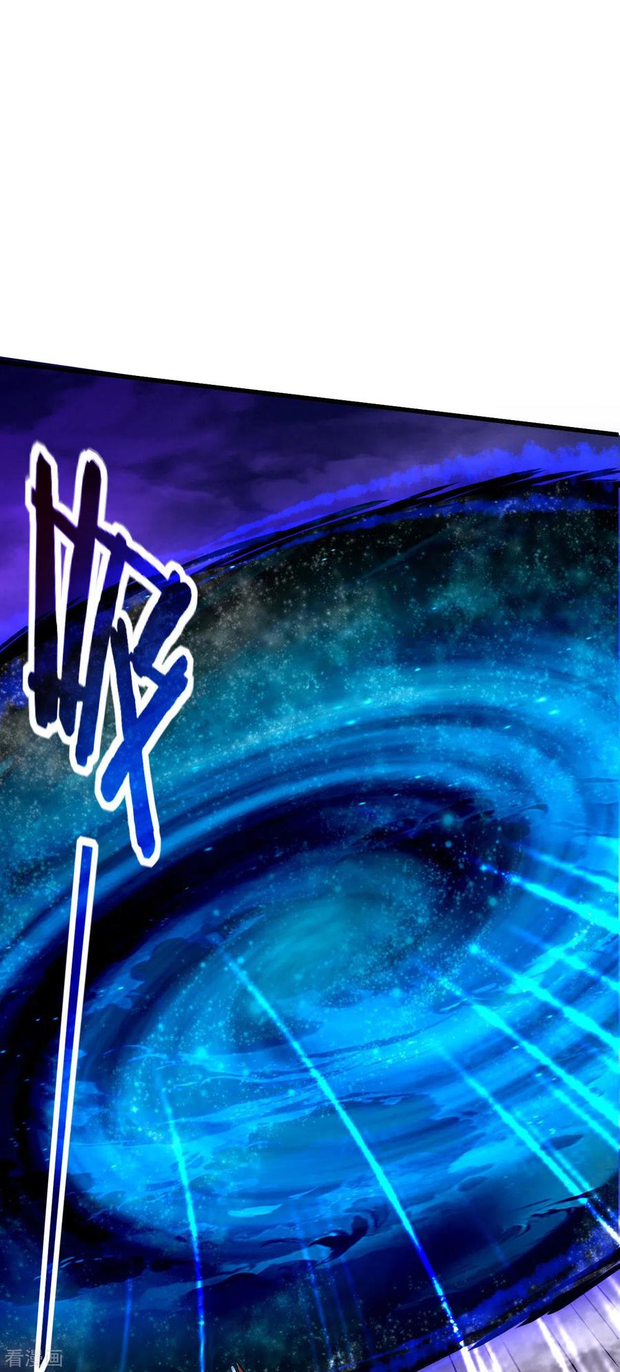 《我的弟子都超神》第163话 另一个世界被叶神打开了 第32页