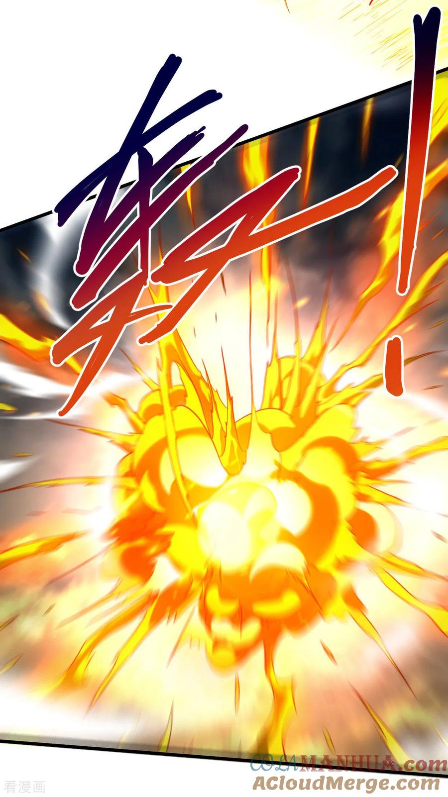《我的弟子都超神》第166话 一吻灭妖 第31页