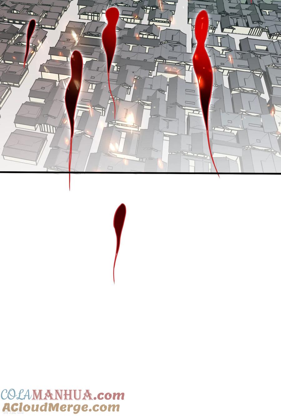 《我的弟子都超神》第167话 世界级法器 第37页