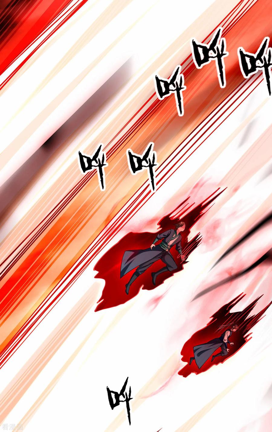 《我的弟子都超神》第167话 世界级法器 第27页