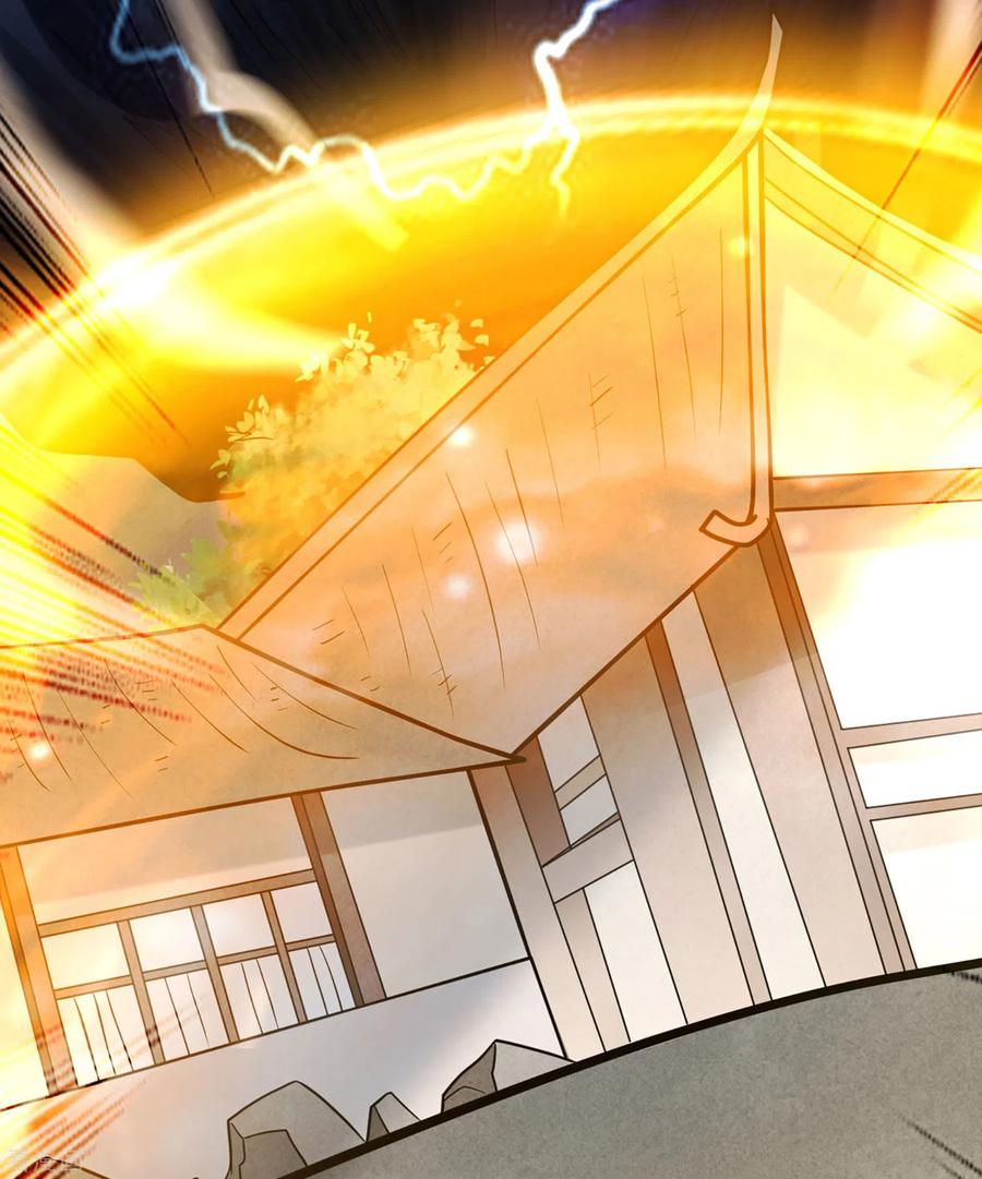 《我的弟子都超神》第167话 世界级法器 第12页