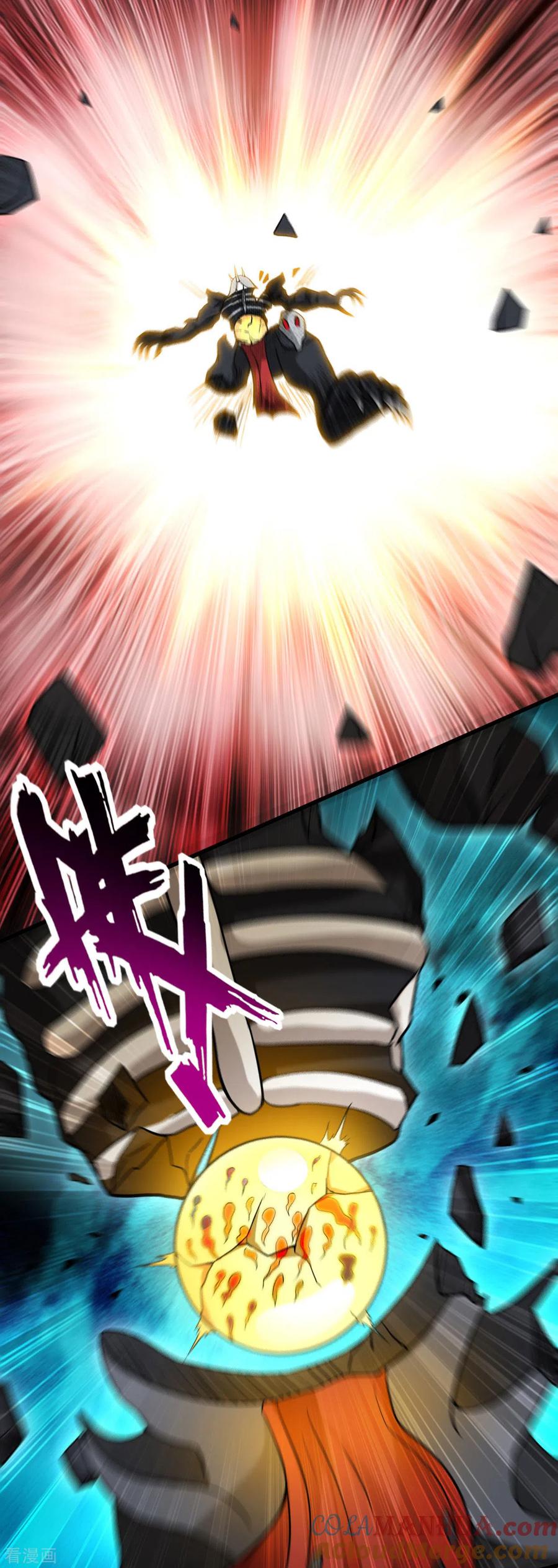 《我的弟子都超神》第170话 击穿宇宙的高阶技能 第25页