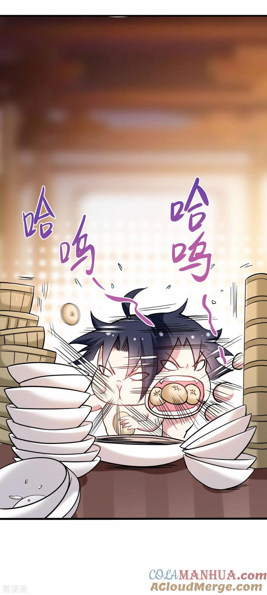 《我的弟子都超神》第172话 三个比鬼还凶的妹子 第6页