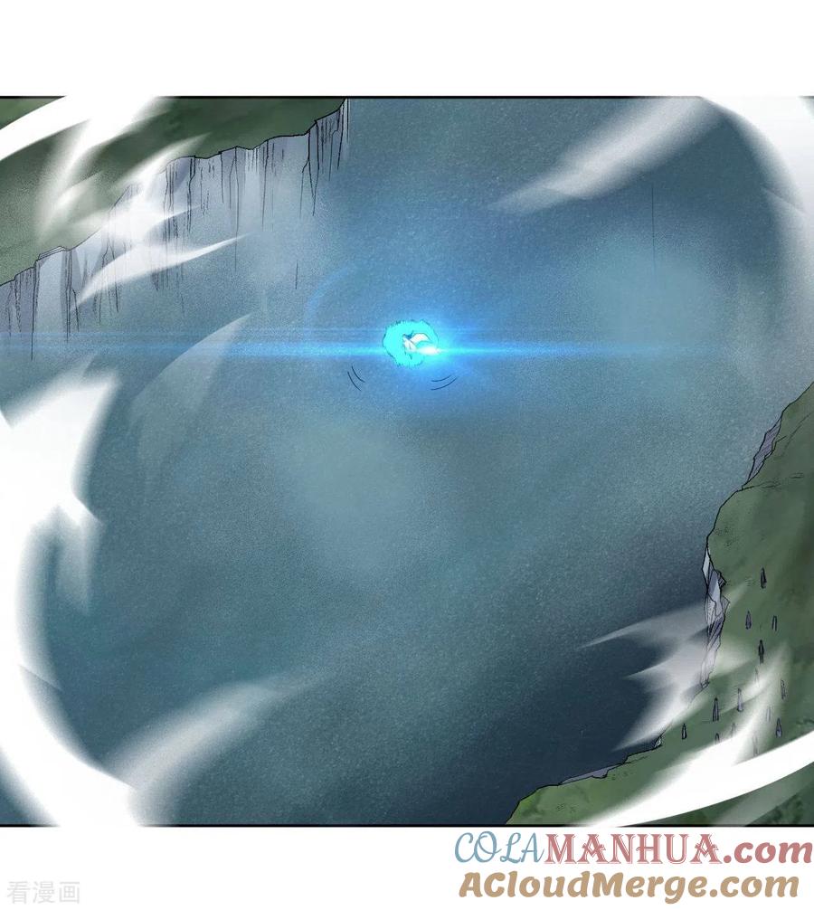 《我的弟子都超神》第17话 斩断风暴 第17页