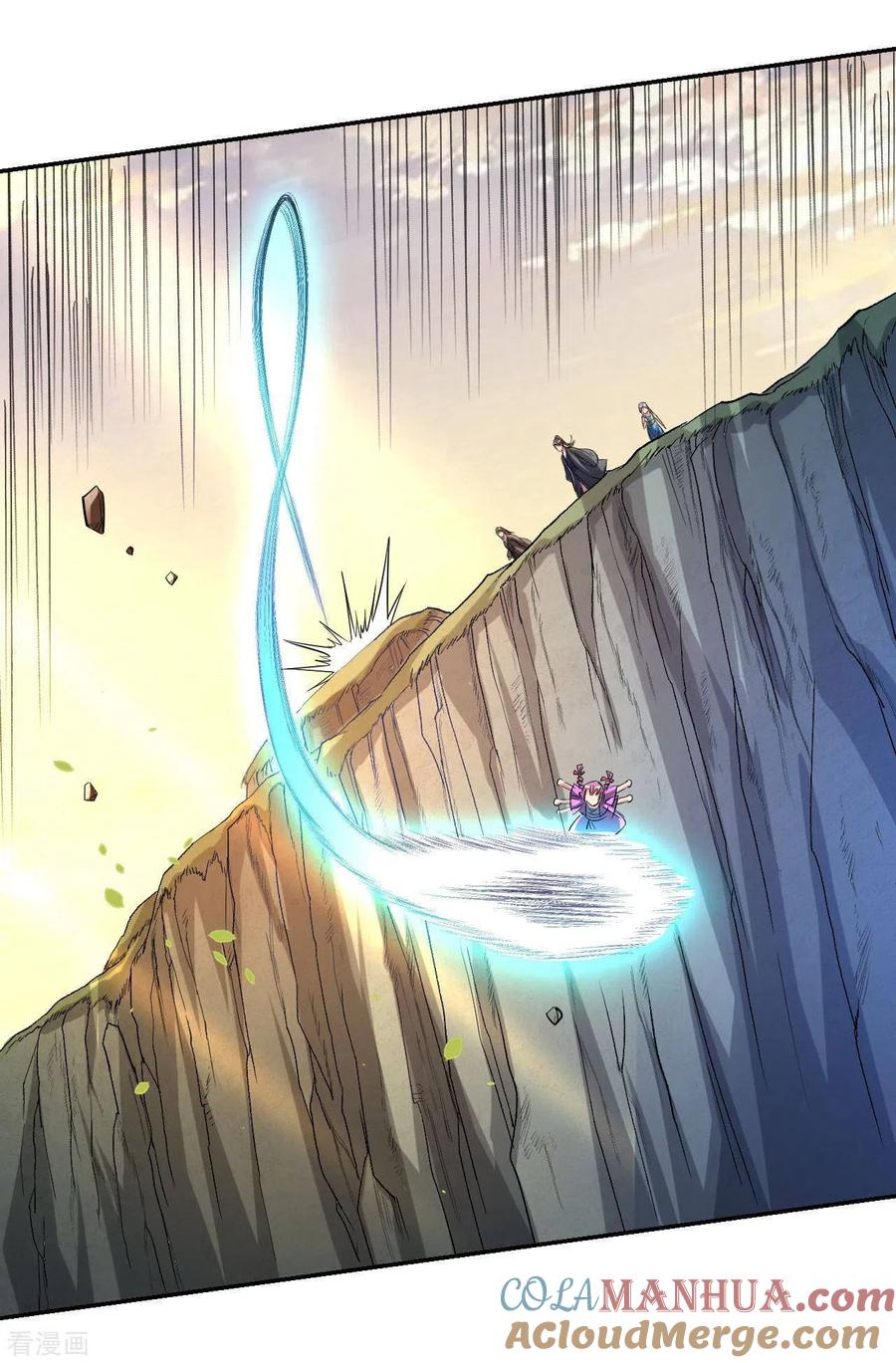 《我的弟子都超神》第17话 斩断风暴 第11页