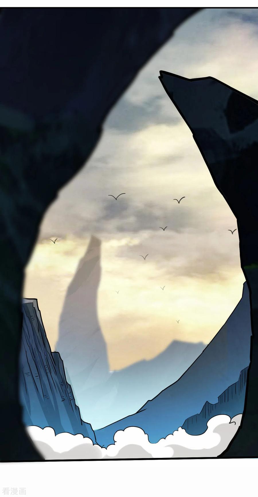 《我的弟子都超神》第178话 师父今晚花落谁家 第2页