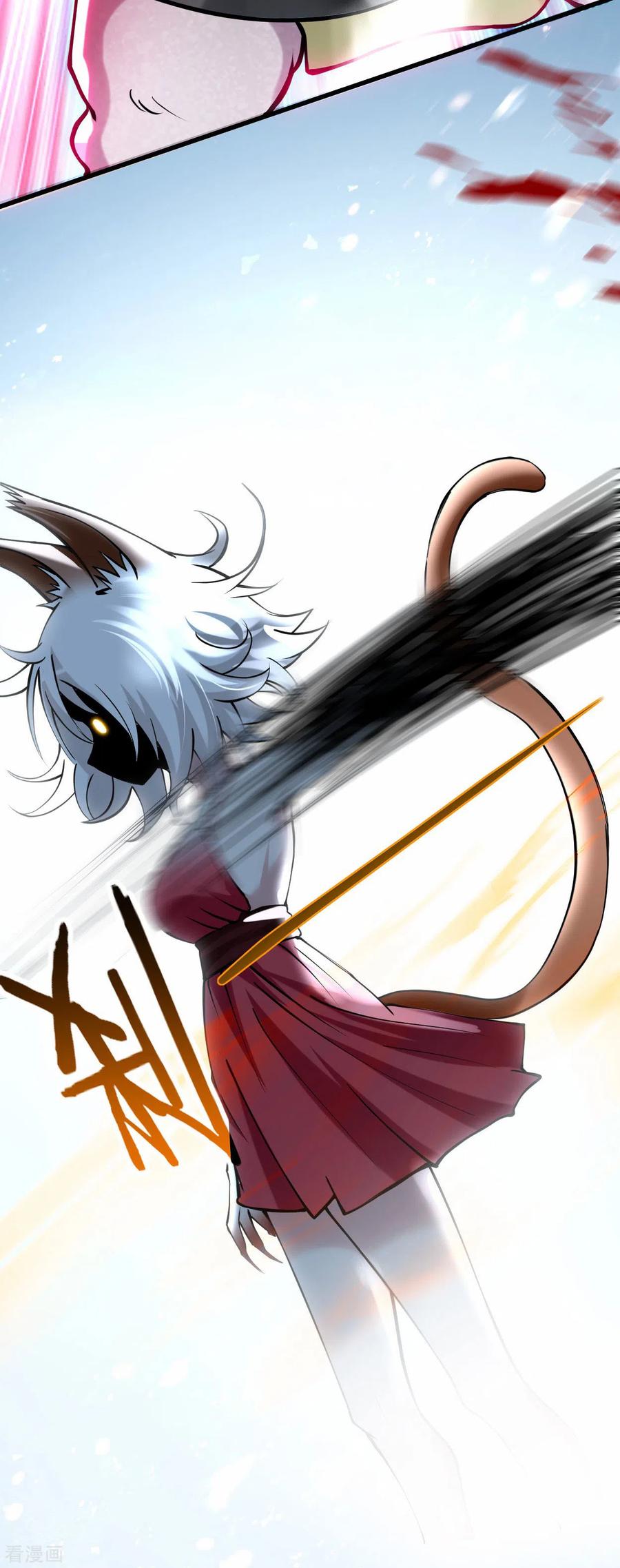 《我的弟子都超神》第179话 活下来的人是老公！ 第27页