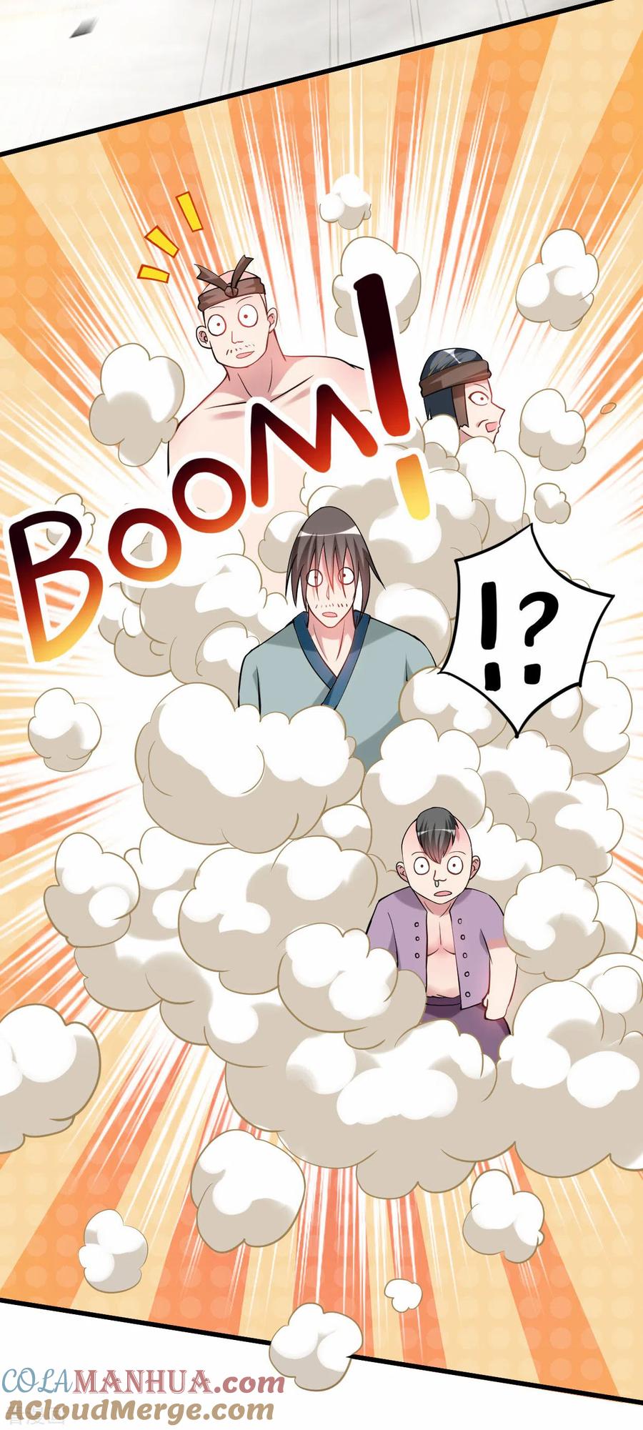 《我的弟子都超神》第183话 谁来清洗师父？ 第17页