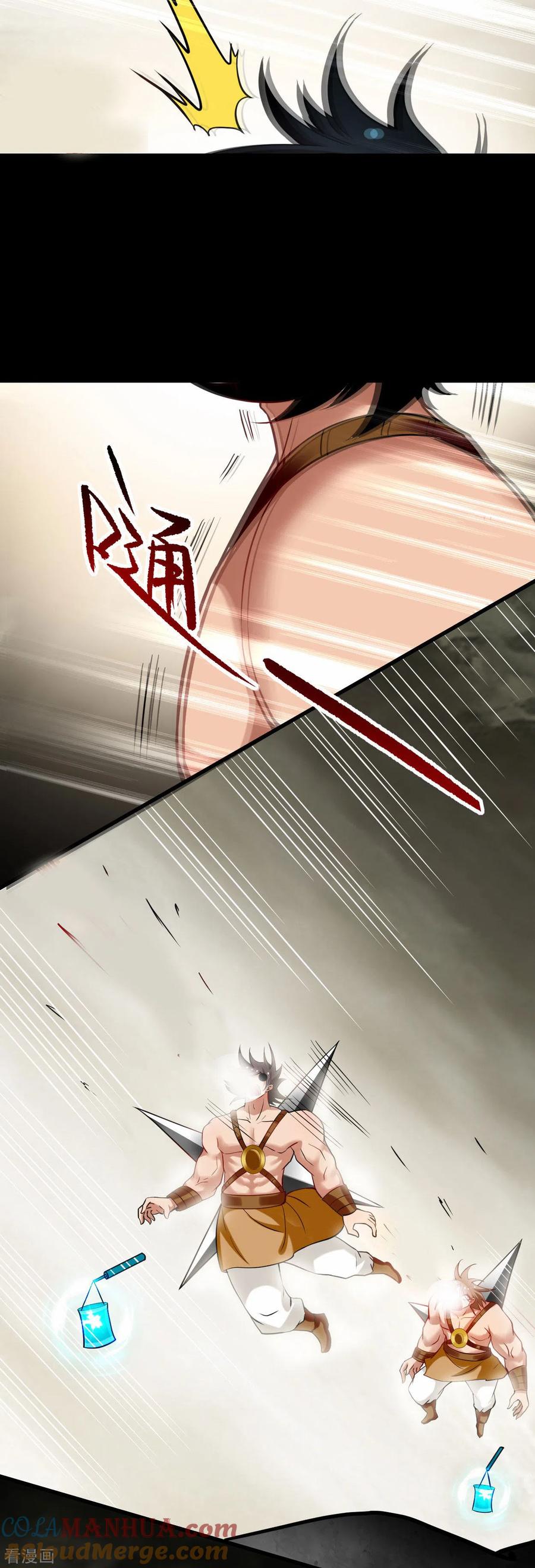 《我的弟子都超神》第192话 黑暗中的杀神 第23页