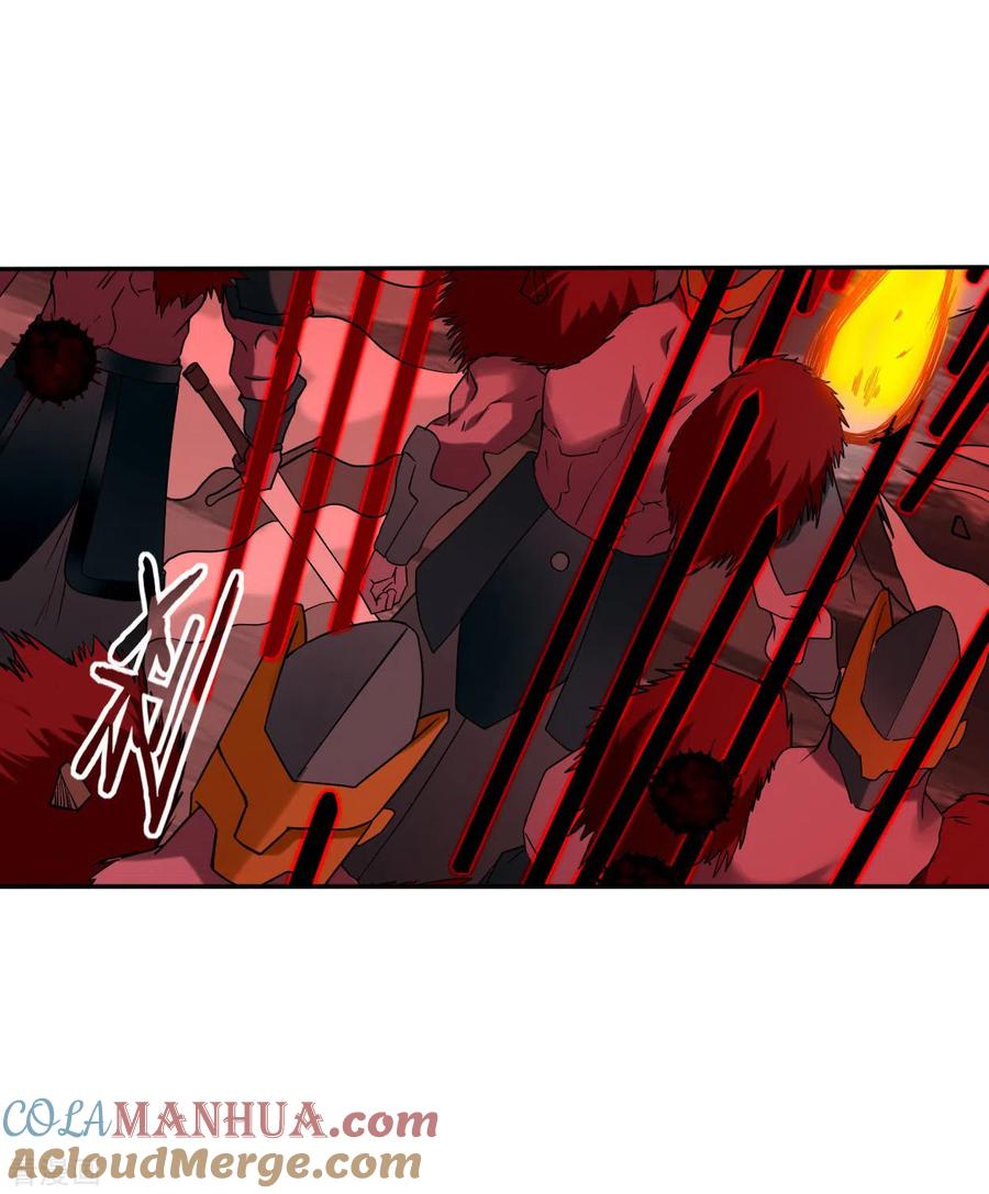 《我的弟子都超神》第194话 过线者死！ 第43页