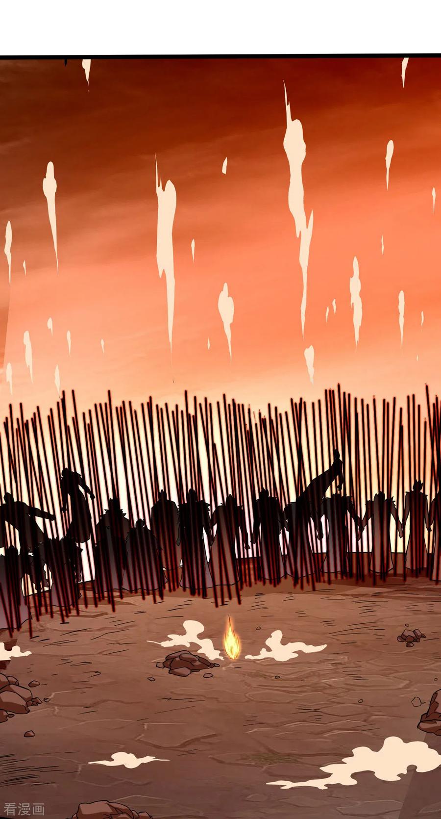 《我的弟子都超神》第194话 过线者死！ 第45页