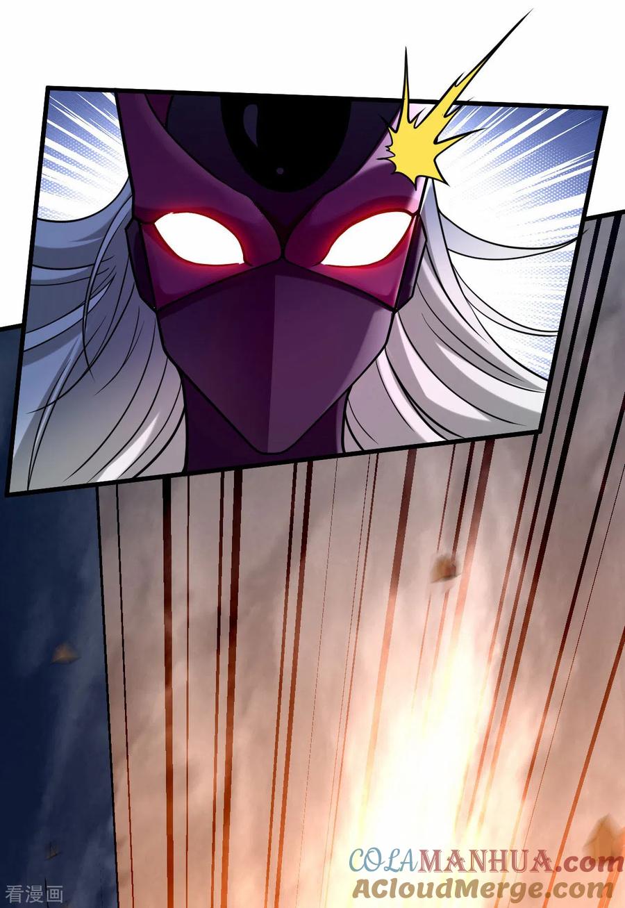 《我的弟子都超神》第194话 过线者死！ 第7页