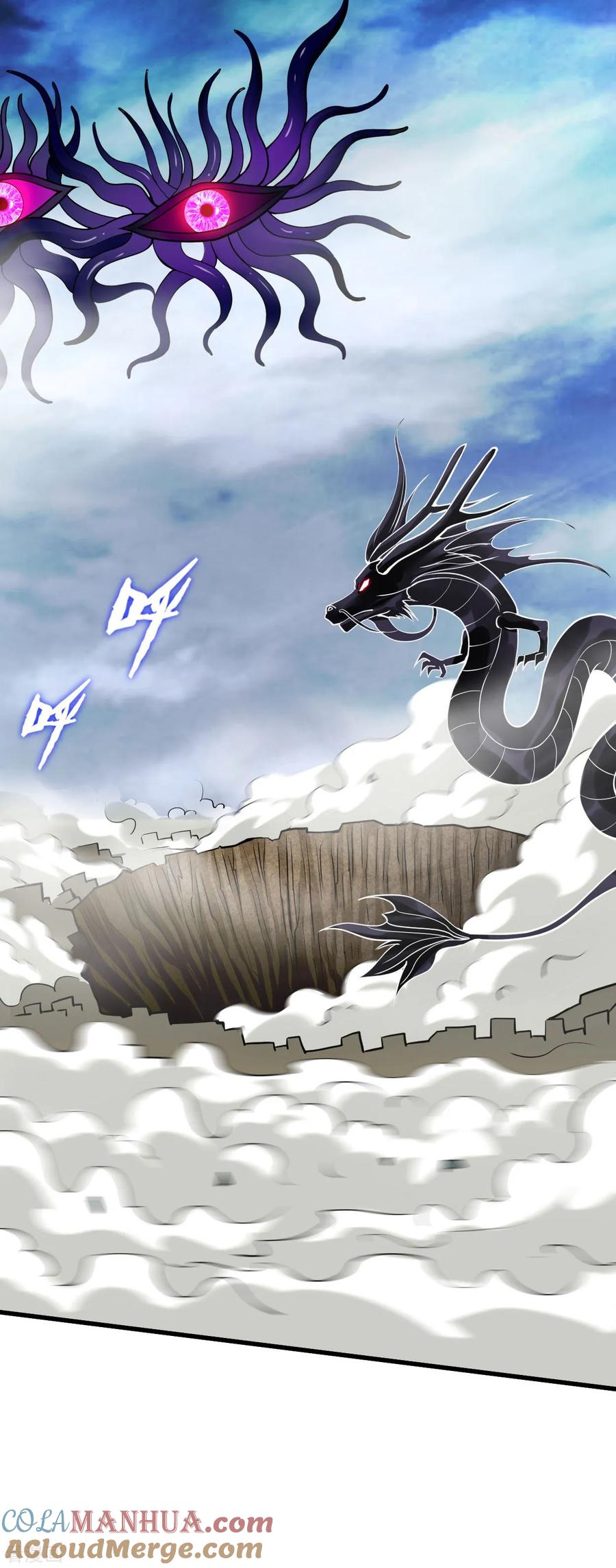《我的弟子都超神》第196话 旧神之地 第19页