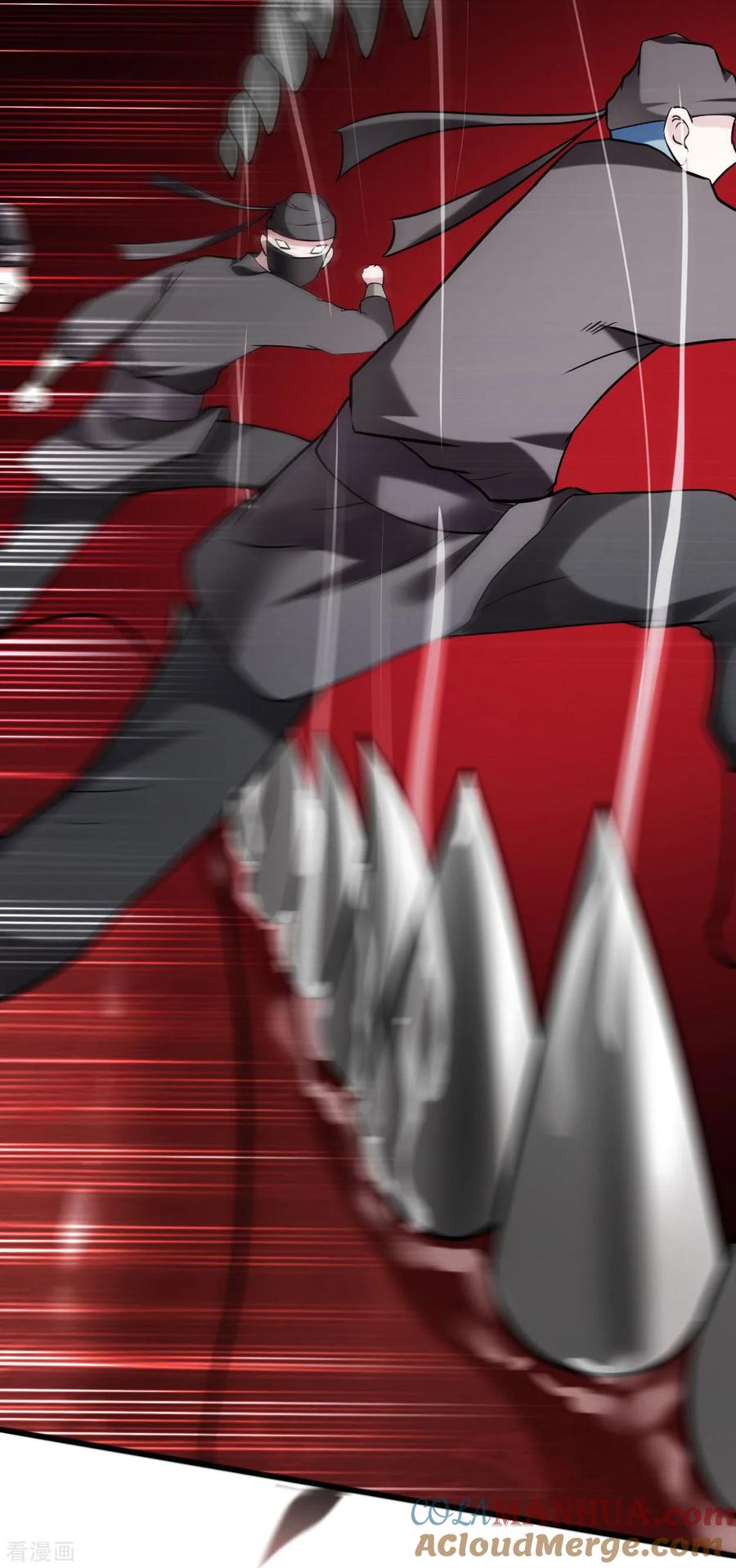 《我的弟子都超神》第196话 旧神之地 第11页