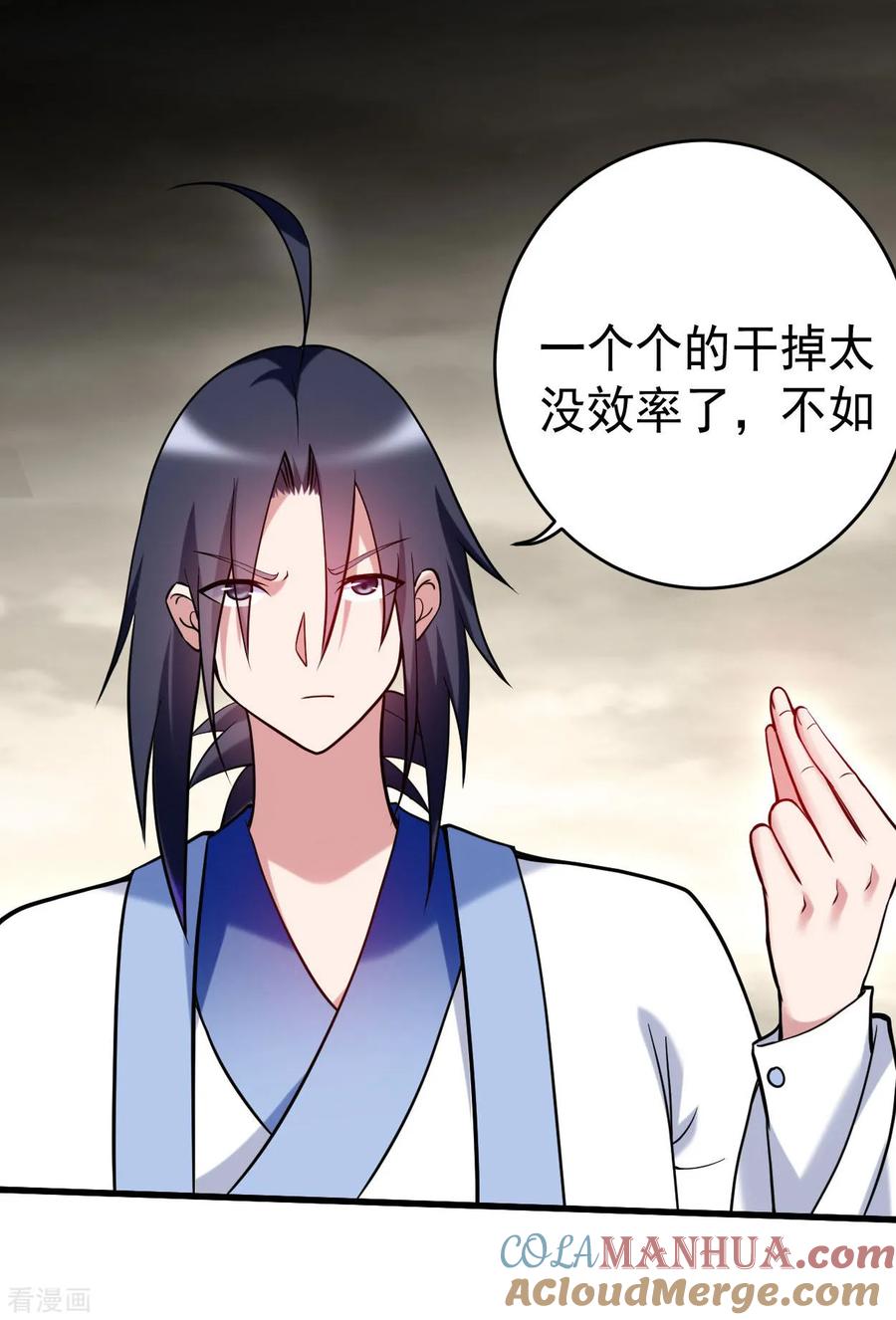 《我的弟子都超神》第198话 单挑一万名太古强者！ 第25页