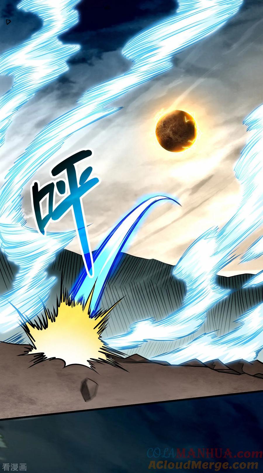 《我的弟子都超神》第199话 神对无极宗的惩罚 第28页
