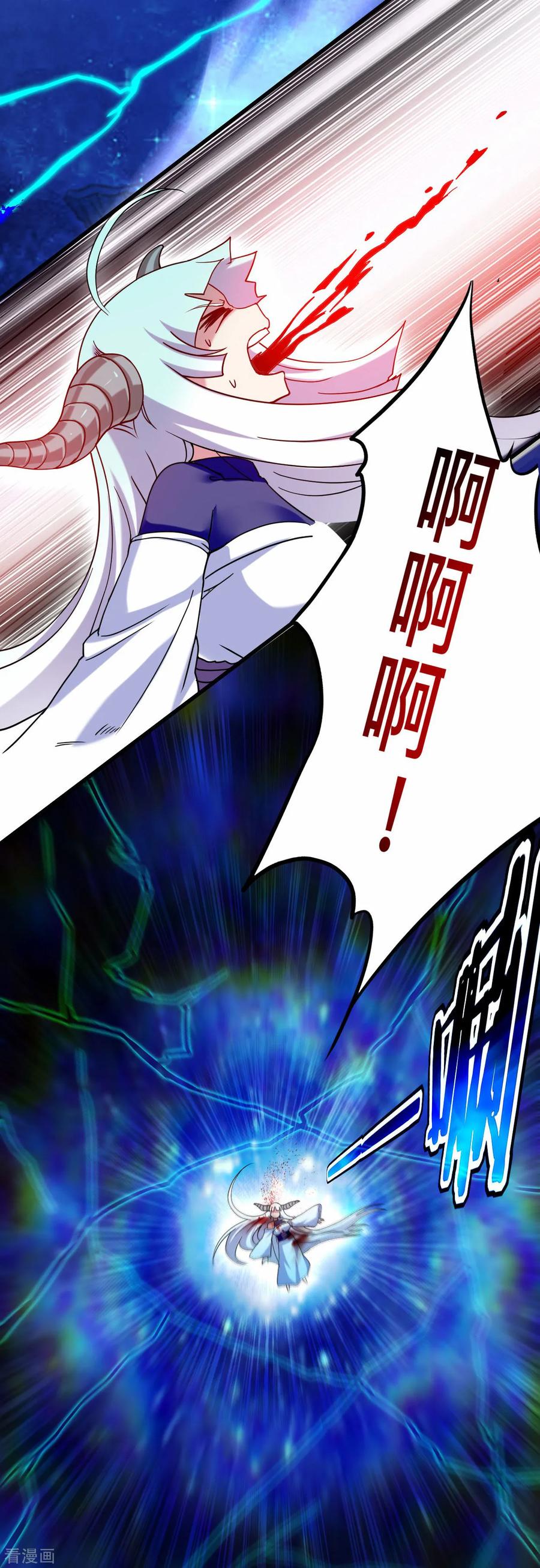 《我的弟子都超神》第199话 神对无极宗的惩罚 第12页