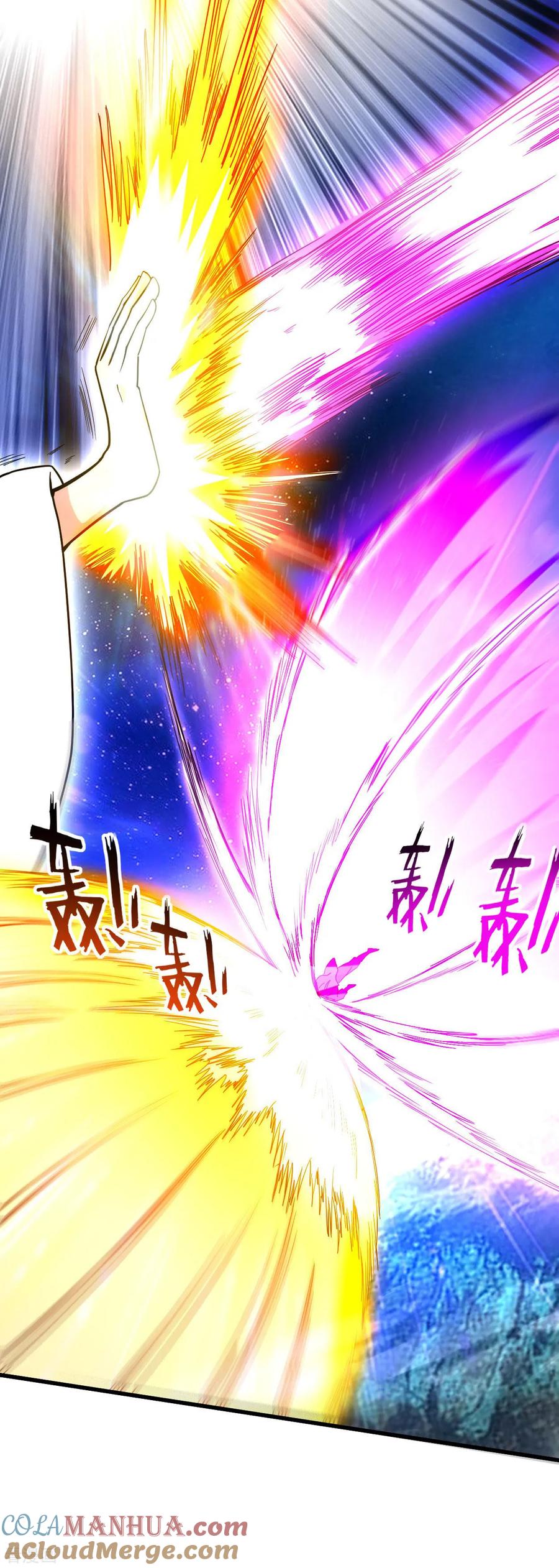 《我的弟子都超神》第200话 神殒终章 第25页