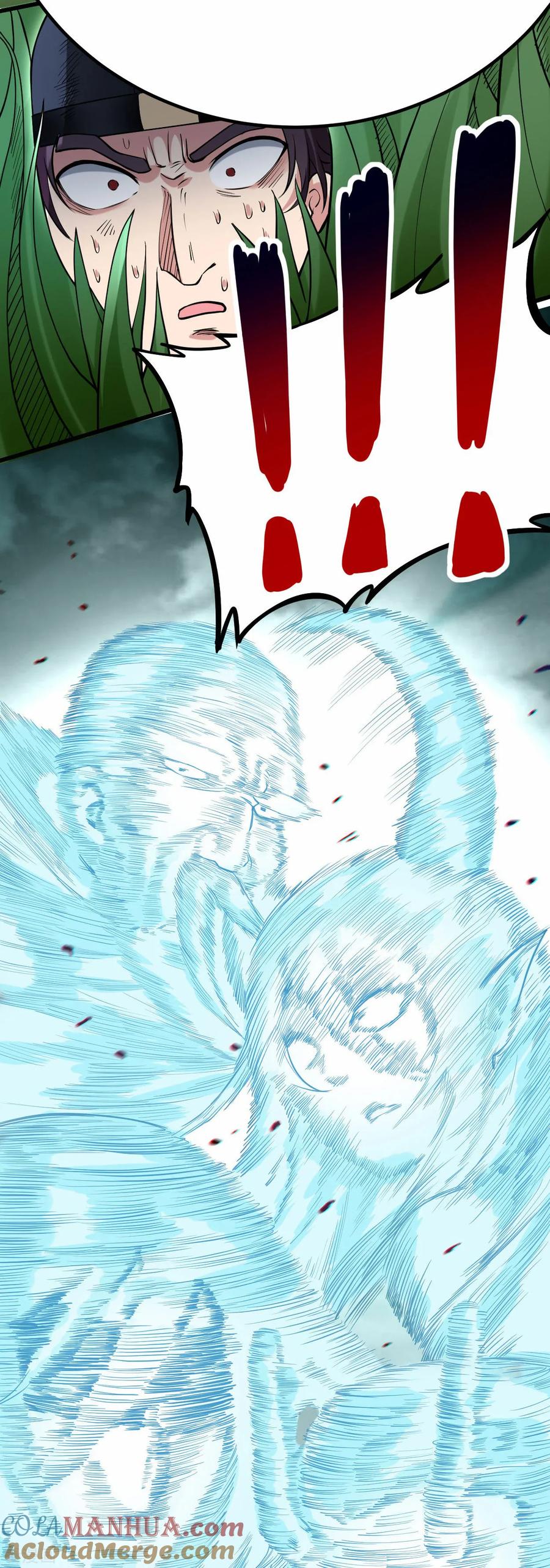 《我的弟子都超神》第203话 天榜第一 第29页