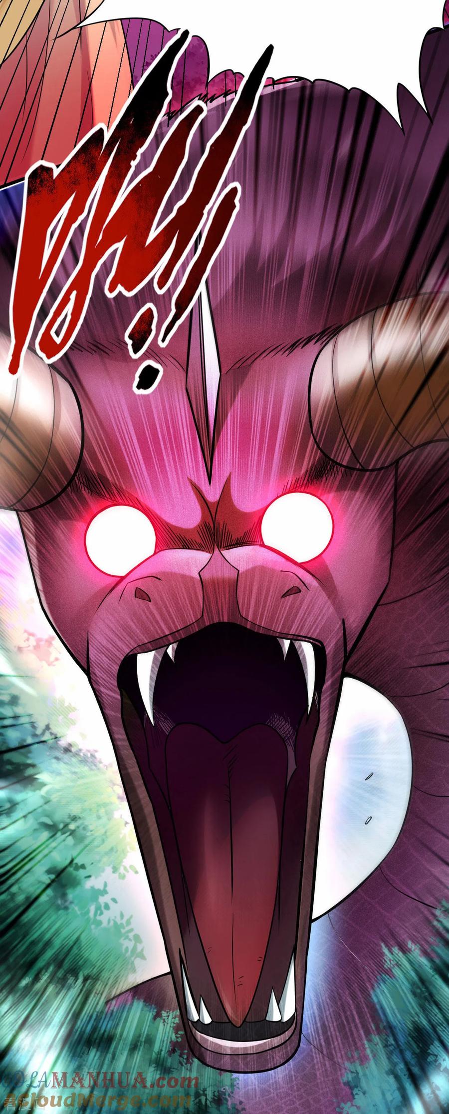 《我的弟子都超神》第205话 乡下人都喜欢生孩子 第7页