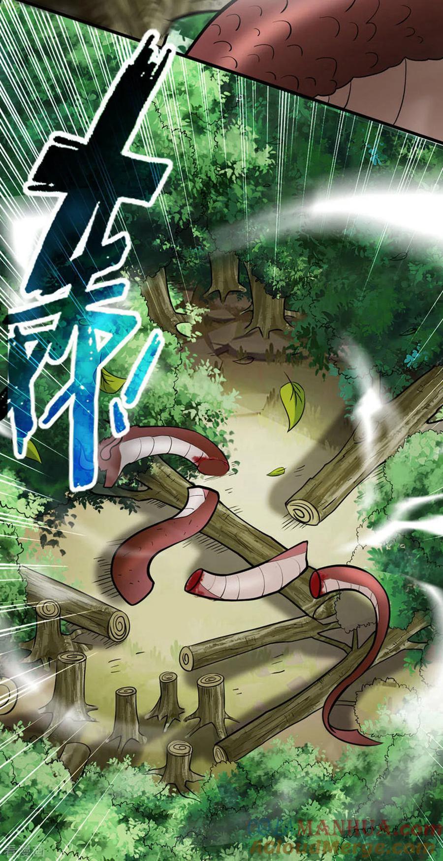 《我的弟子都超神》第205话 乡下人都喜欢生孩子 第17页