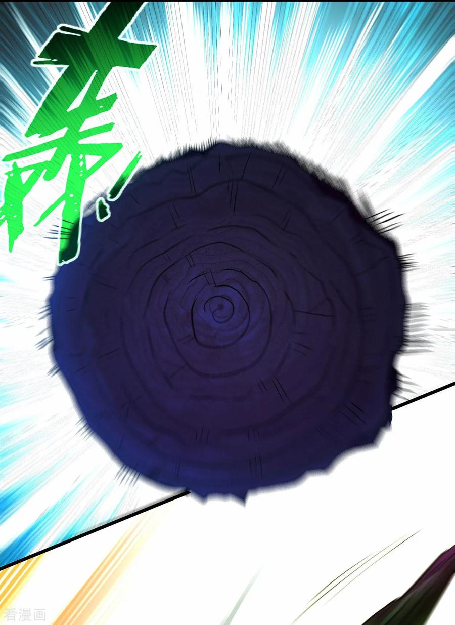 《我的弟子都超神》第207话 读书人的浩然之气 第8页