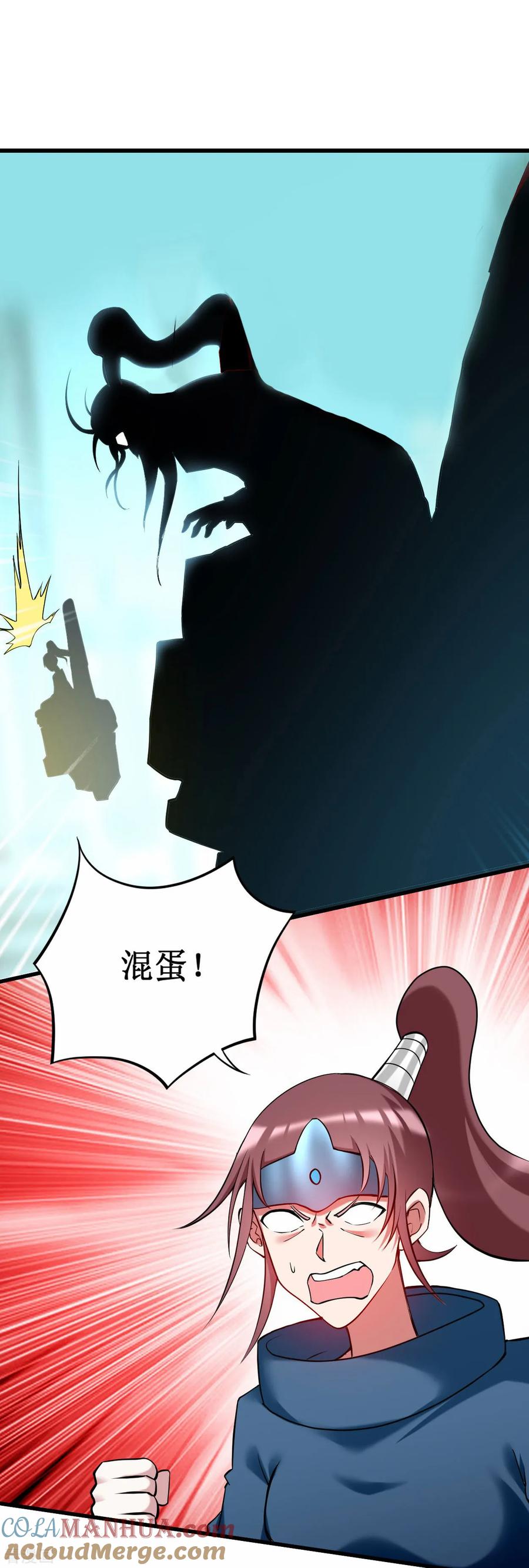 《我的弟子都超神》第207话 读书人的浩然之气 第11页