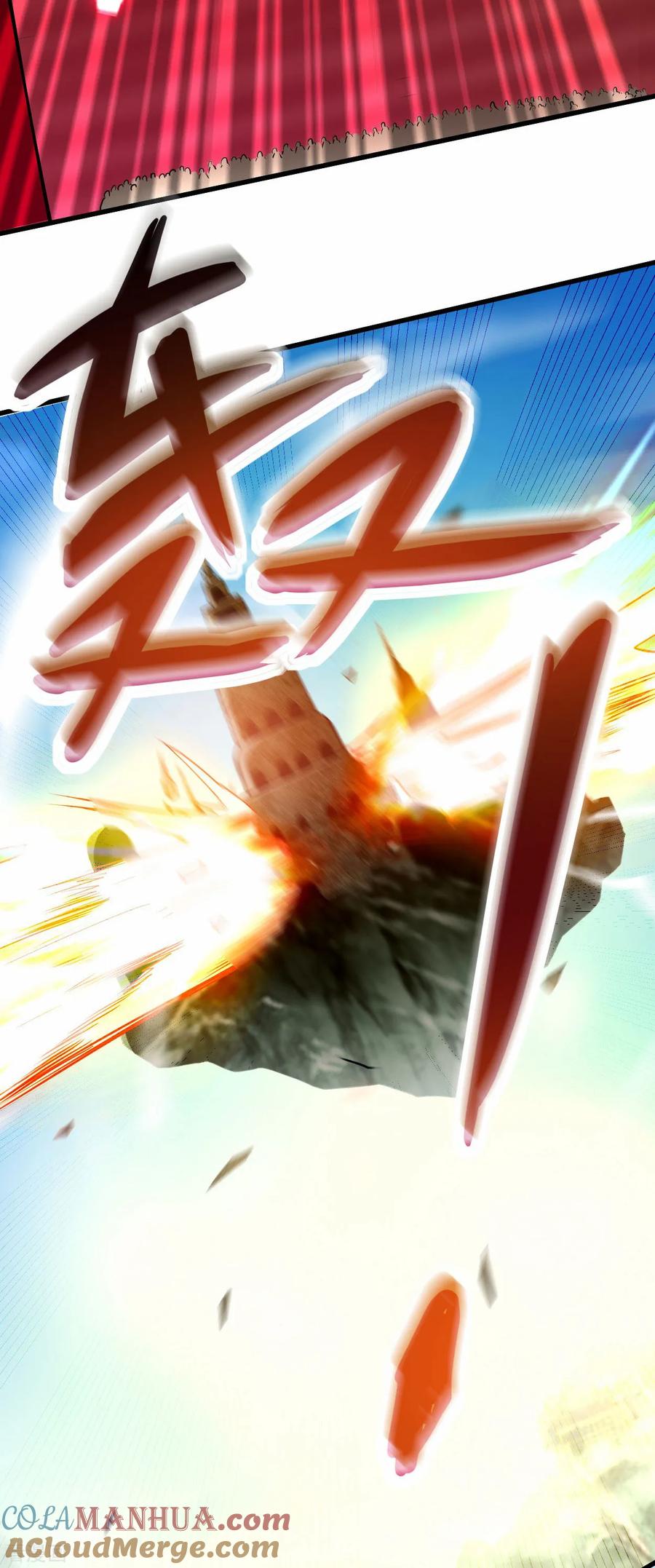 《我的弟子都超神》第207话 读书人的浩然之气 第15页