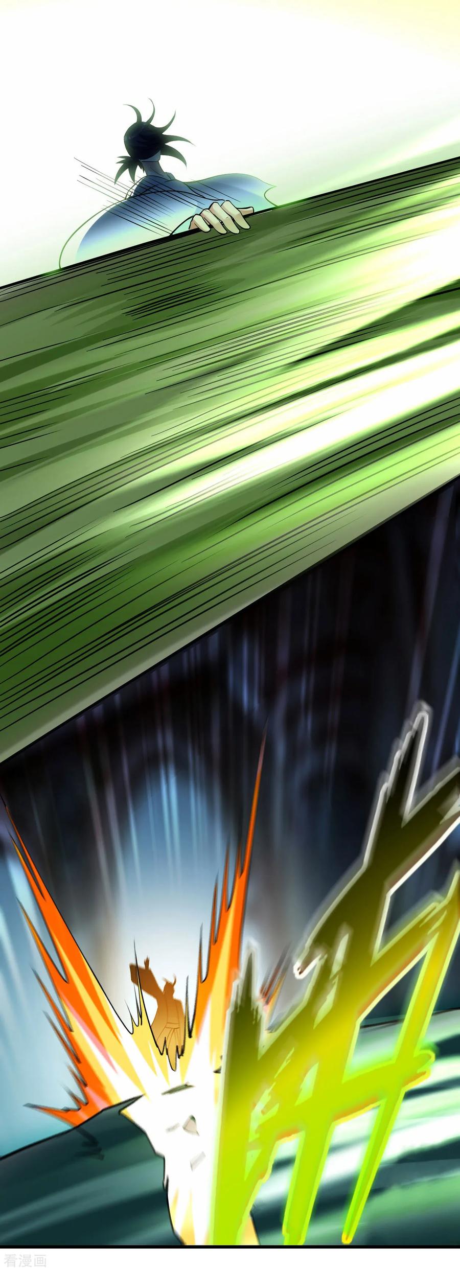 《我的弟子都超神》第207话 读书人的浩然之气 第10页