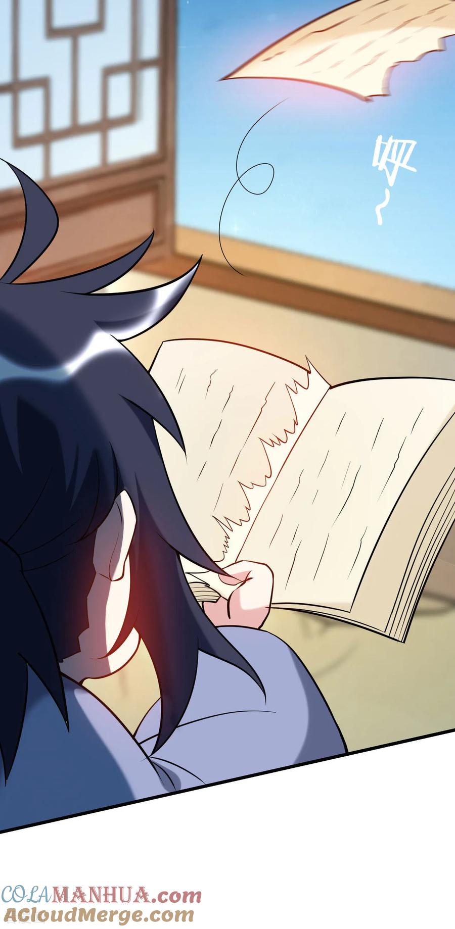《我的弟子都超神》第210话 记得来吃合欢饺 第31页
