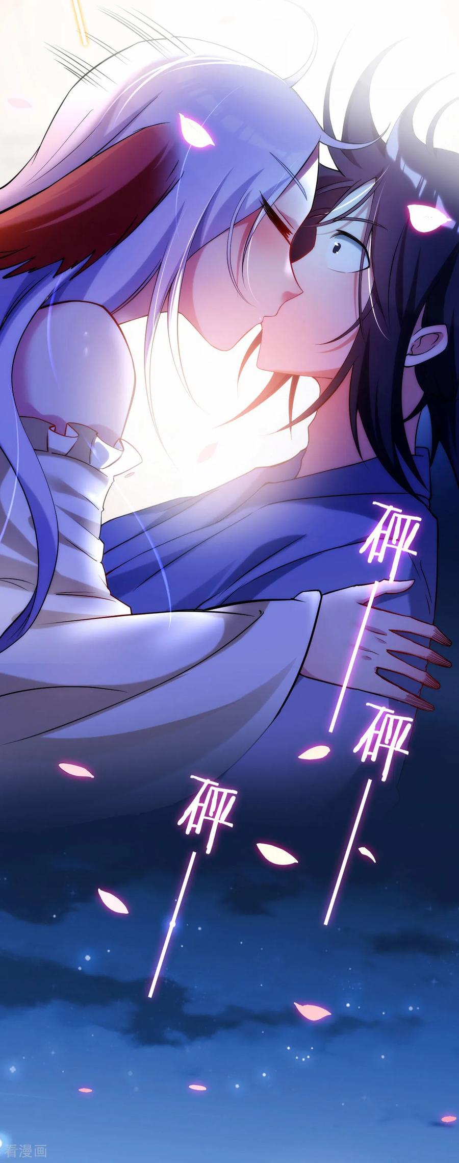 《我的弟子都超神》第214话 帝之呼吸 第38页