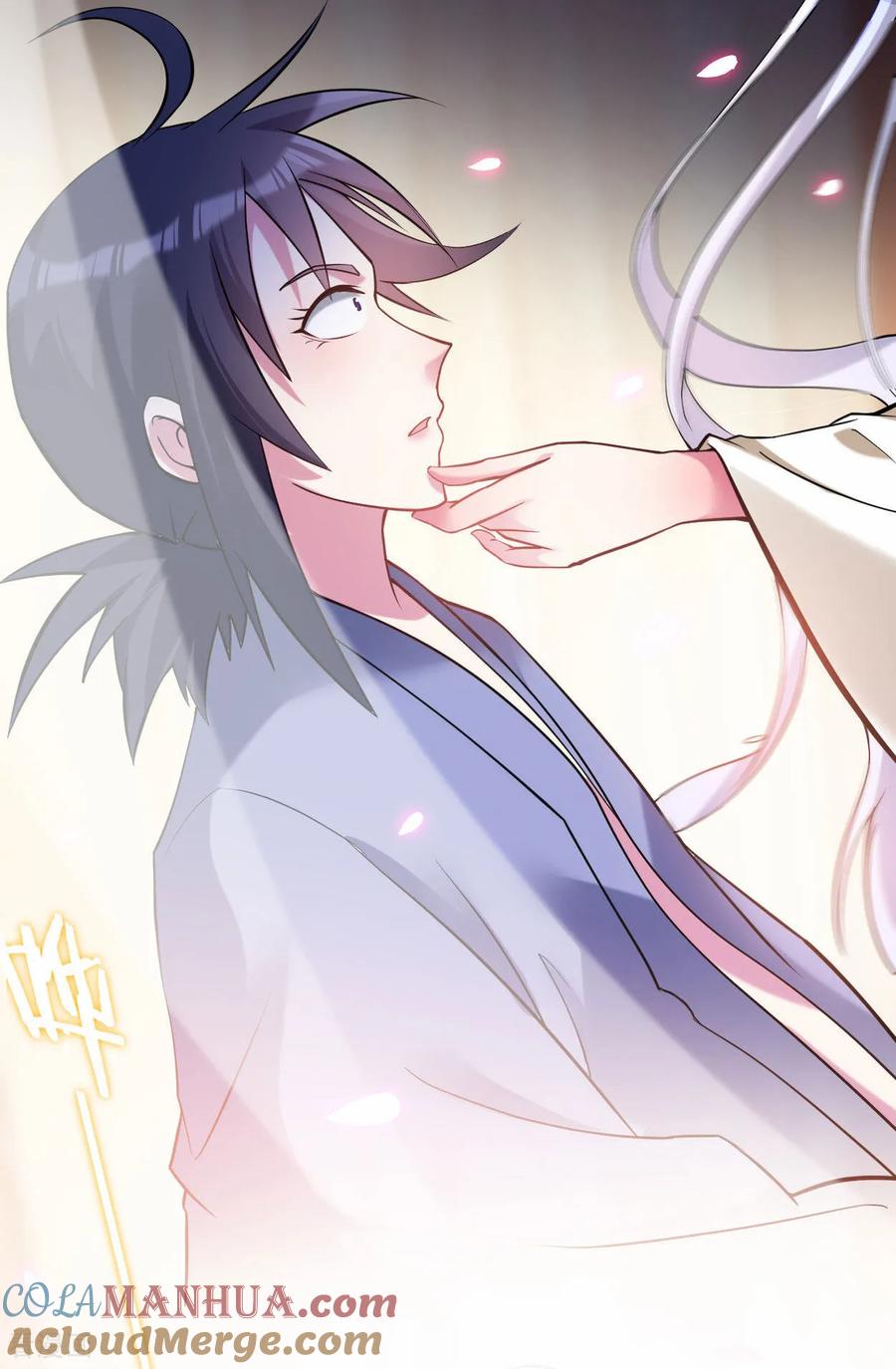《我的弟子都超神》第214话 帝之呼吸 第37页