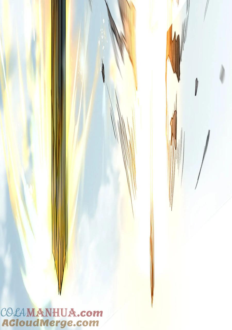 《我的弟子都超神》第216话 叶神的御剑_女之术？ 第25页