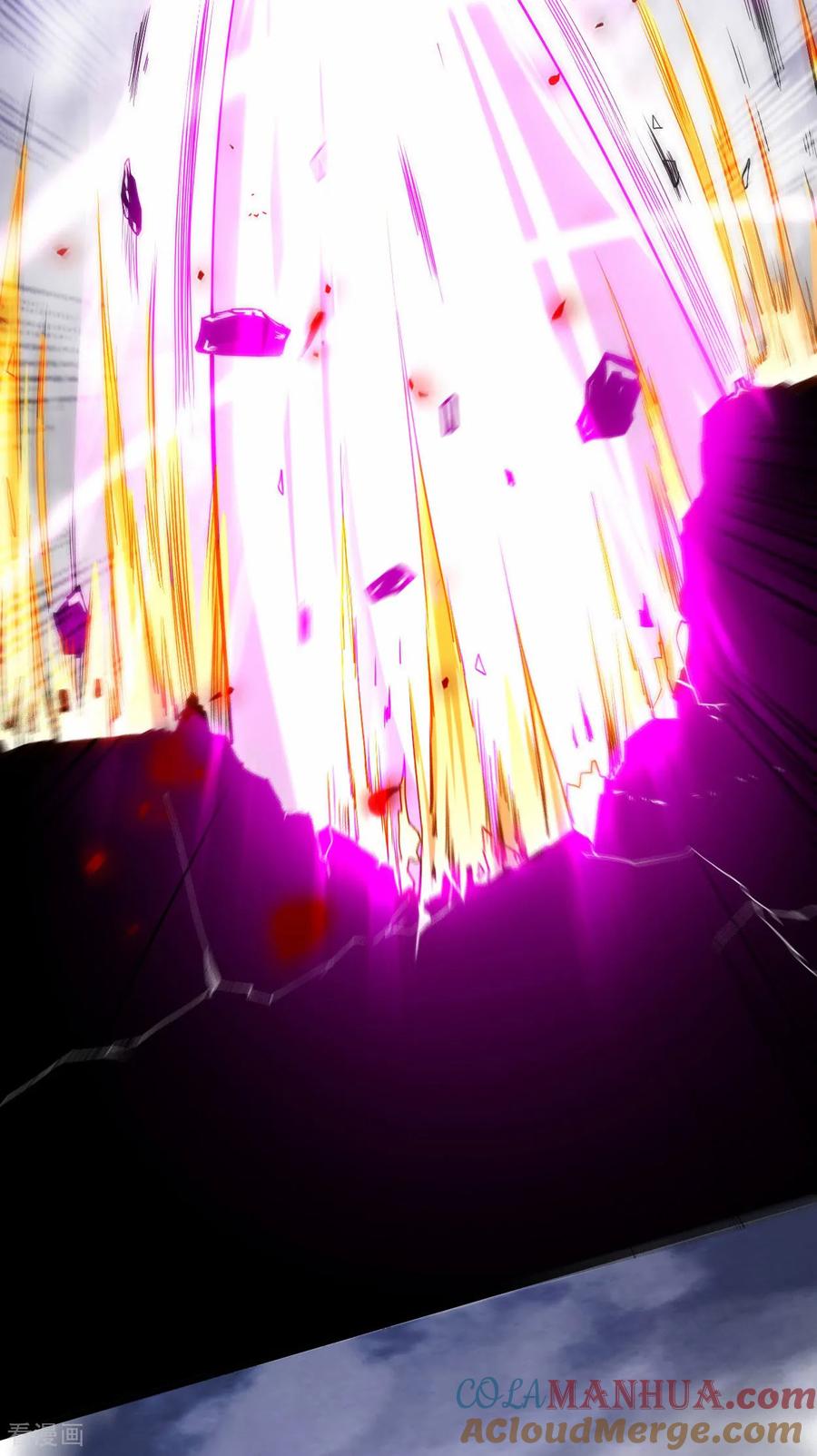 《我的弟子都超神》第220话 人类大结局，倒计时！ 第22页