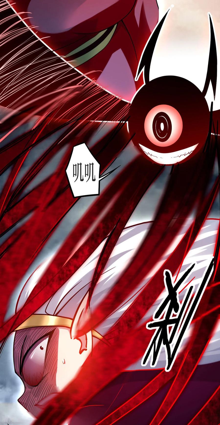 《我的弟子都超神》第220话 人类大结局，倒计时！ 第38页