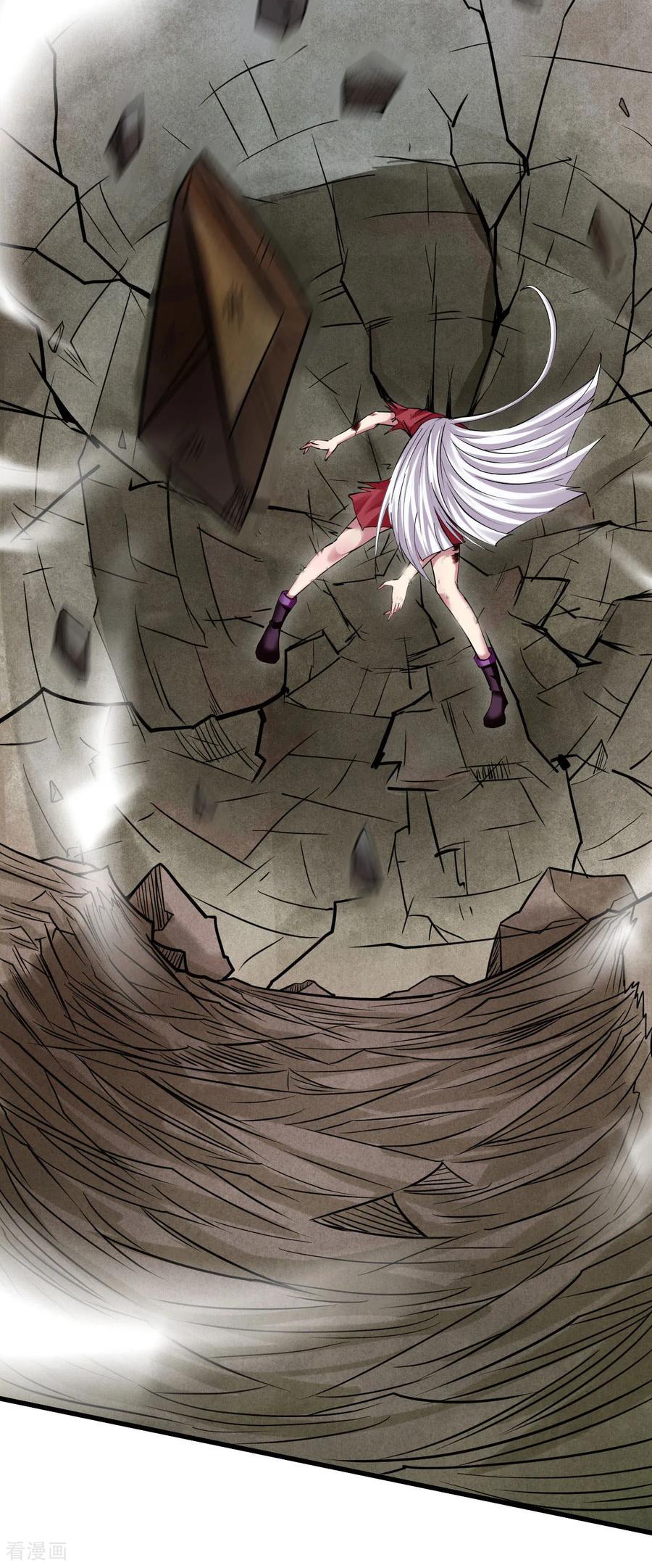 《我的弟子都超神》第220话 人类大结局，倒计时！ 第59页