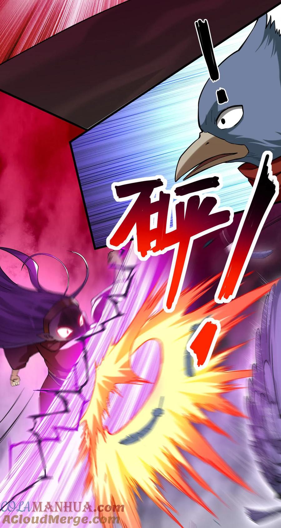 《我的弟子都超神》第220话 人类大结局，倒计时！ 第19页
